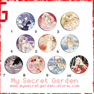 Chobits ちょびっツ Anime Pinback Button Badge Set 1a or 1b( or Hair Ties / 4.4 cm Badge / Magnet / Keychain Set )